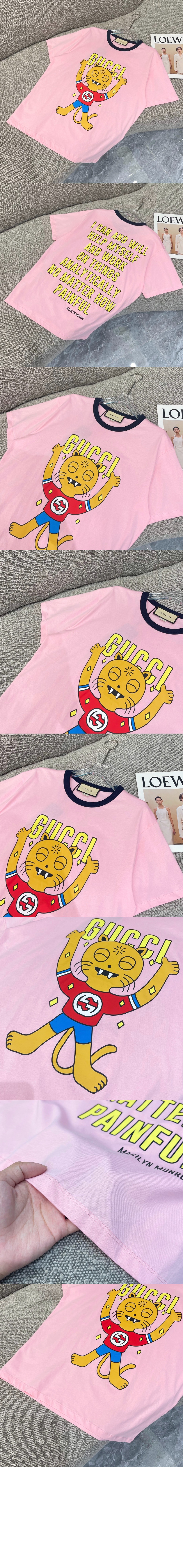 dae0e1cb8beed6916af22d6c83376513.jpg