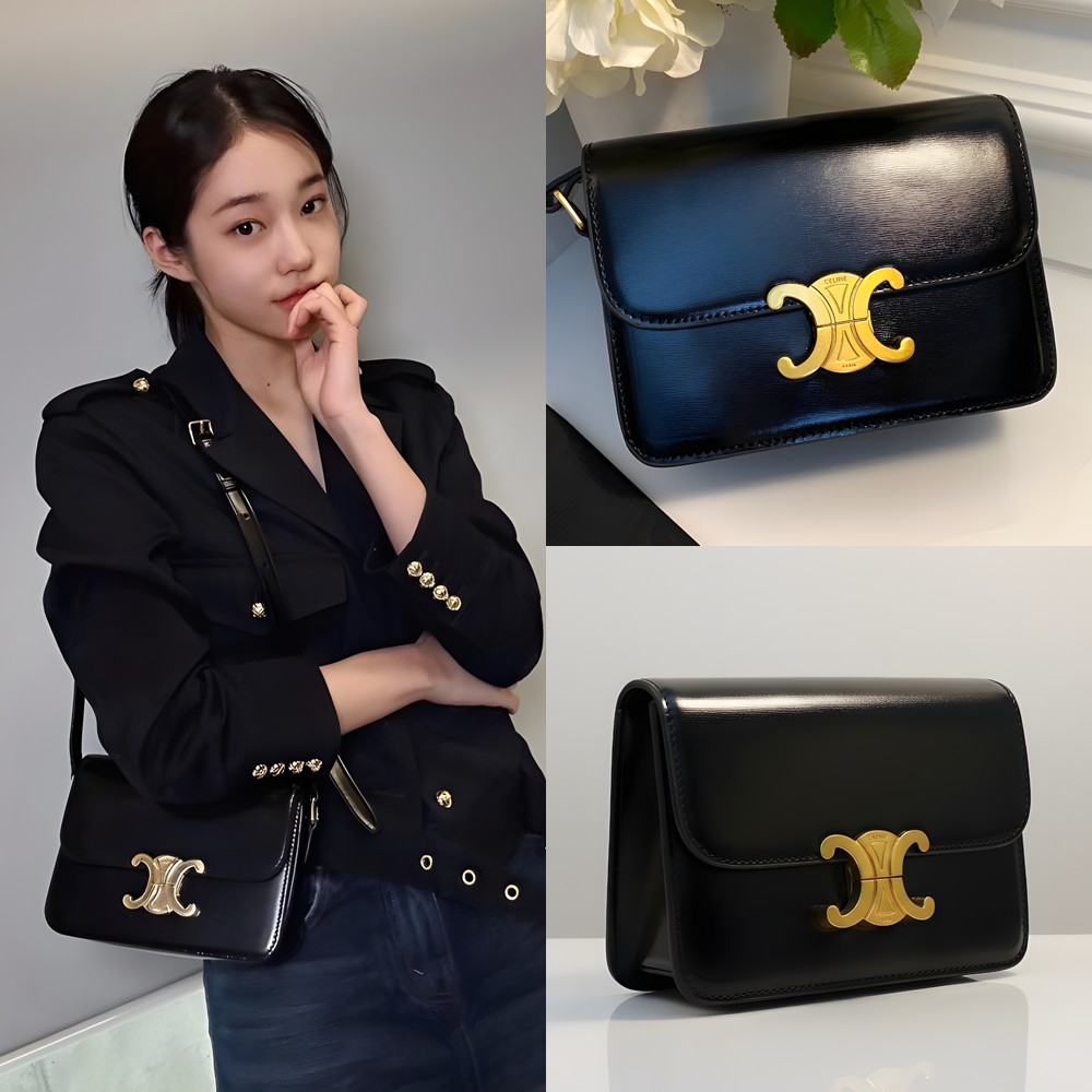 [수지·노윤서 착용] 셀린느 틴 트리옹프 샤이니 백