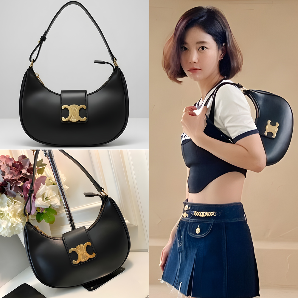 [안유진·기은세·카즈하 착용] 셀린느 아바 트리옹프 미디움 백