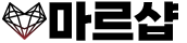 마르샵
